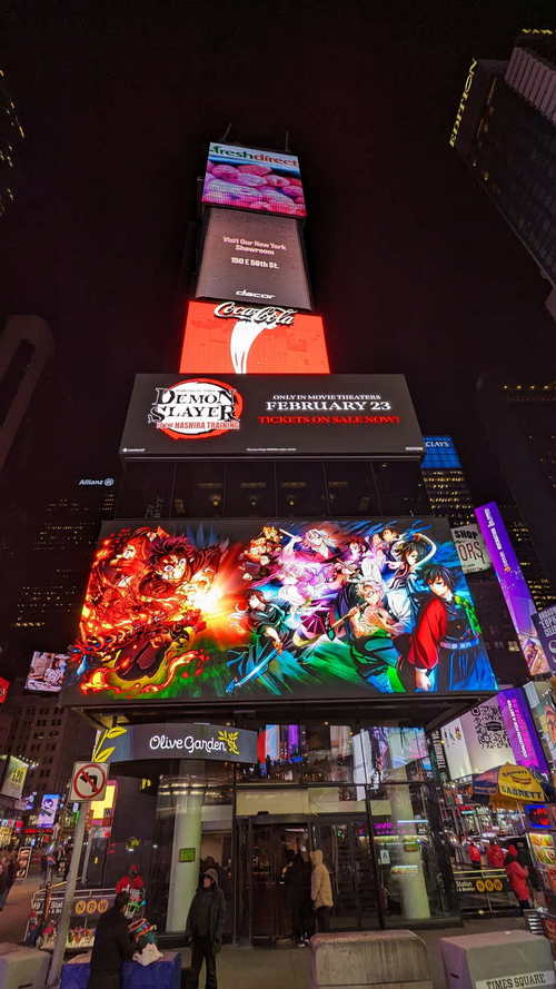 NYC_2024-02-05 19-07-11_PXL_20240206_000711631